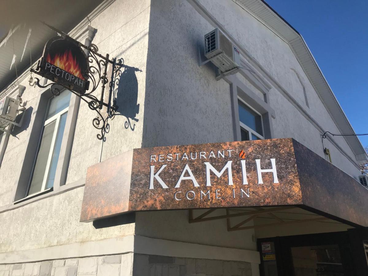 Centralnyi Hotel Poltava Luaran gambar